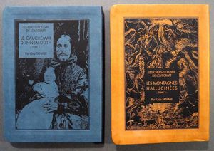Le Cauchemar d'Innsmouth: Volumes 1 & 2 (The Innsmouth Nightmare) (French Manga) by H. P. Lovecraft, Gou Tanabe