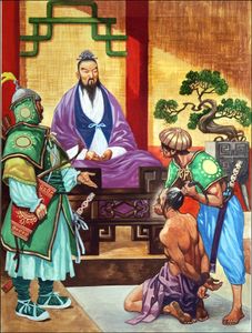 Confucius art by Peter Jackson