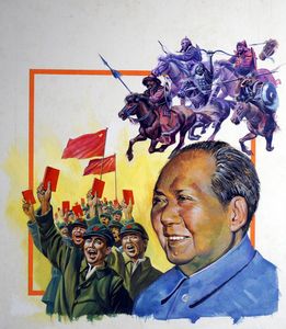 A History of China art by Andrew Howat