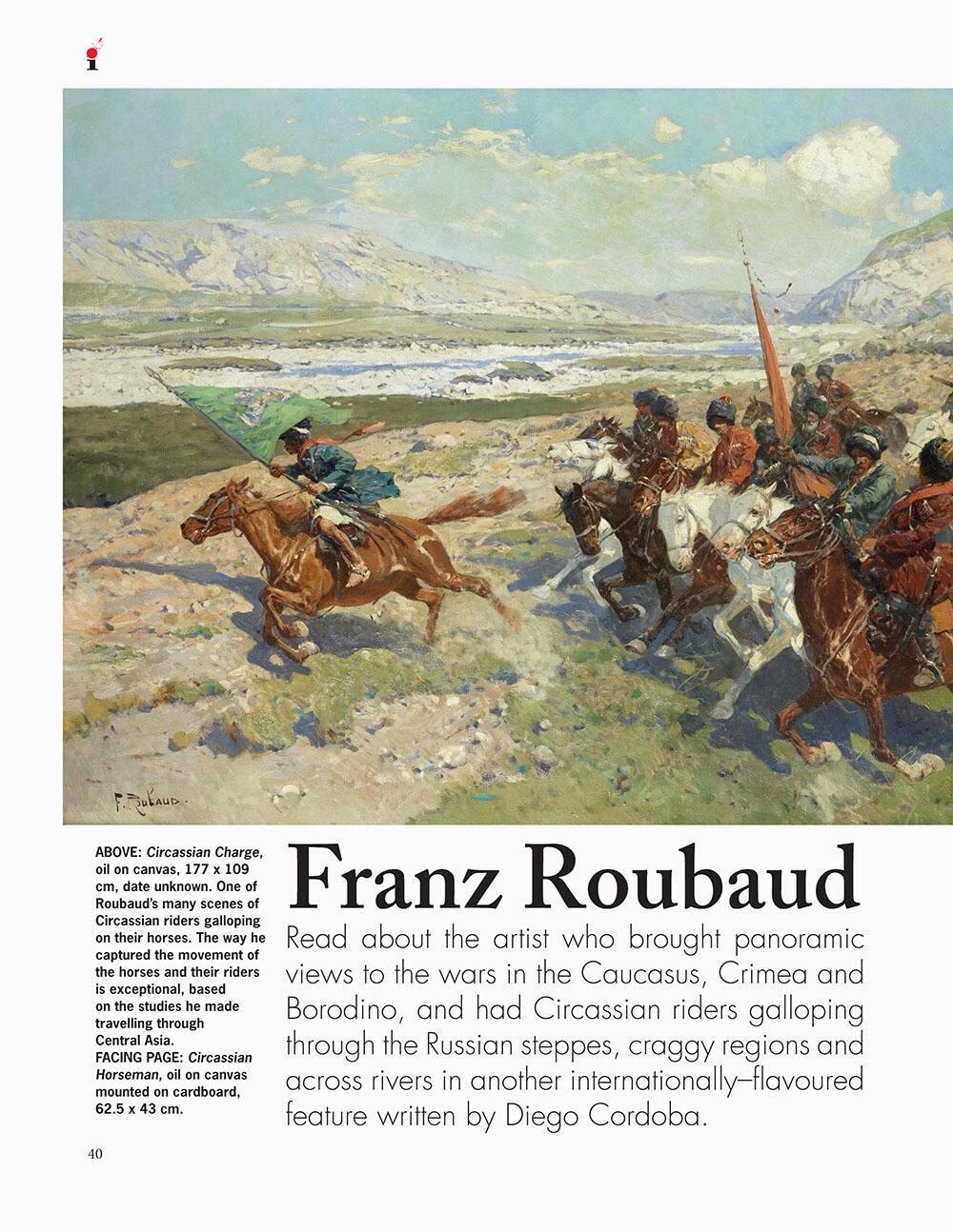 illustrators issue 20 ONLINE EDITION by Diego Cordoba, Peter Richardson; edited by Diego Cordoba