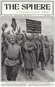 Death or Victory in Petrograd (original cover page from The Sphere 1917) art by Fortunino Matania