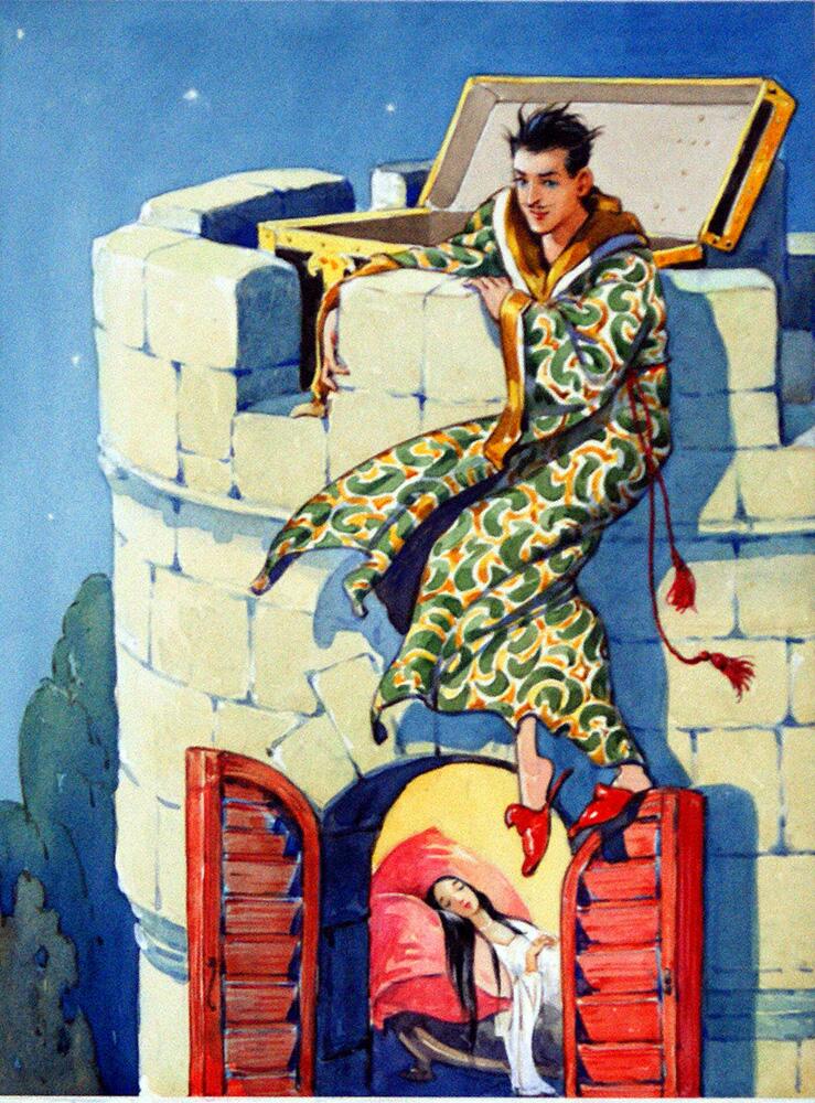 The Flying Trunk: Princess' Window art by A E Kennedy