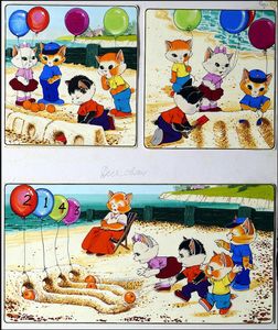 Num Num - Beach Bowling art by Gordon Hutchings