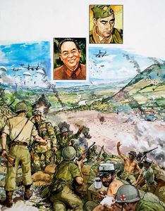 The Last Days of an Empire: Dien Bien Phu art by 20th Century unidentified artist