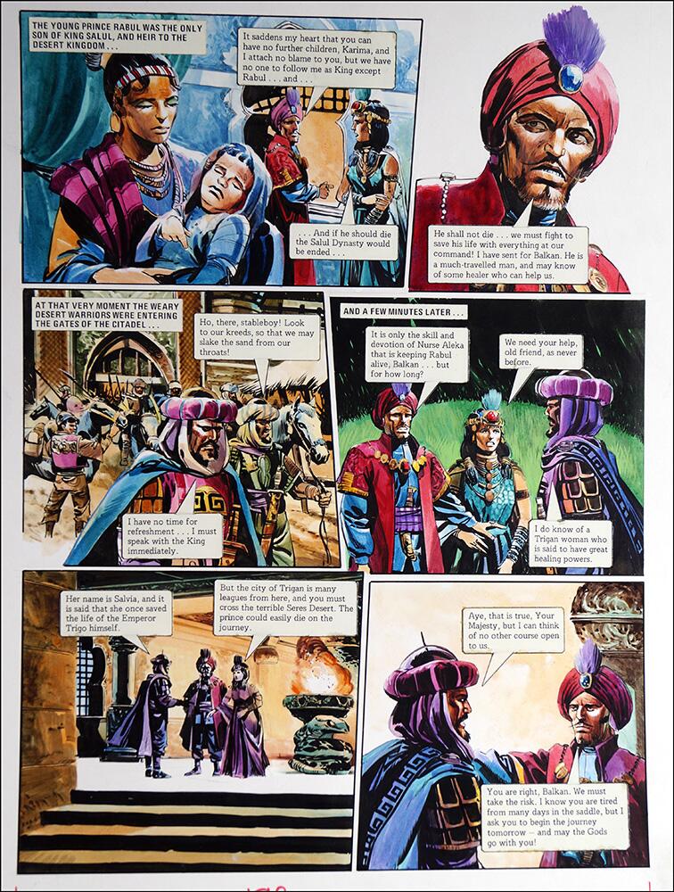 Second Page art by Gerry Wood