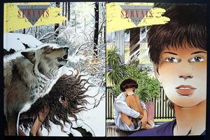 Lova Volumes 1 & 2 (French edition) by Jean-Claude Servais