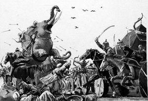 Babur - The Tiger of Kabul art by 20th Century unidentified artist