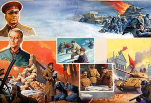 The General who Never Lost a Battle art by Severino Baraldi