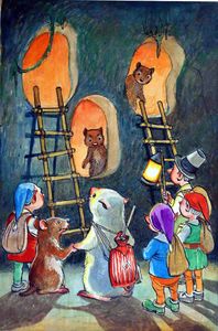 Gulliver Guinea-Pig: Entrance art by Philip Mendoza