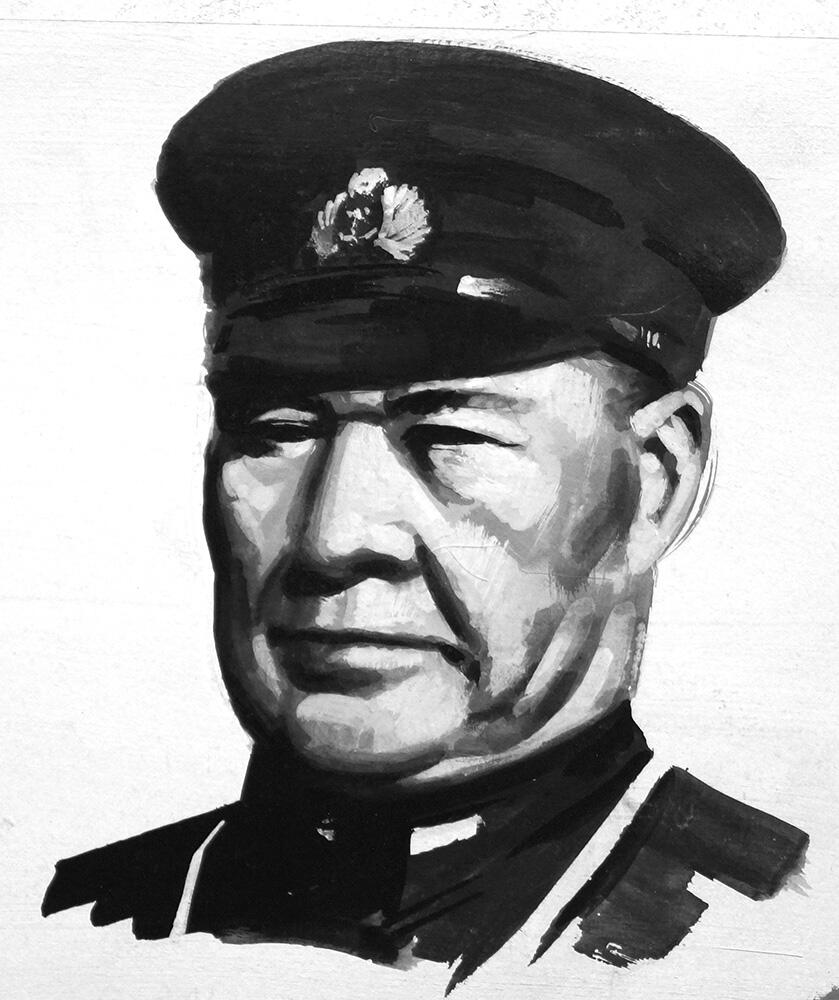 Commander Osami Nagumo art by Graham Coton