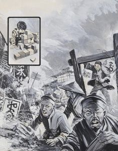 The Man Who Beat an Earthquake art by Gerry Wood