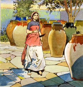 In The Courtyard art by Jesus Blasco