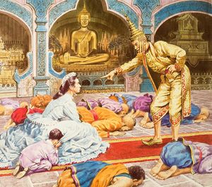 The King and I art by Robert Brook