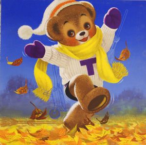 Teddy Bear: Autumn Leaves art by William Francis Phillipps