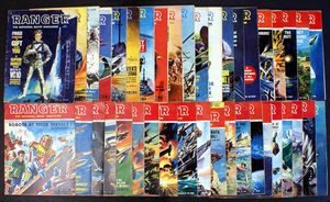 Ranger: complete run #1 - #40 by 	Mike Butterworth, Geoff Duke, Bobby Moore, Graham Tomlinson