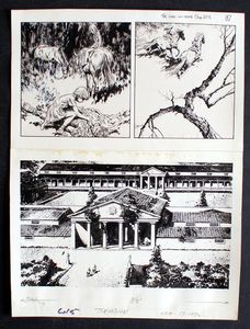 The Long Way Home: Chapter 22: Page 2 art by Jesus Blasco