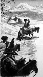 Prisoner of the Emir art by Ralph Bruce