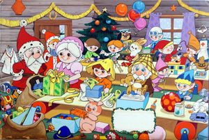 Santa's Workshop art by 20th Century unidentified artist