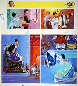 Aladdin's Mother Meets the King art by Angus McBride