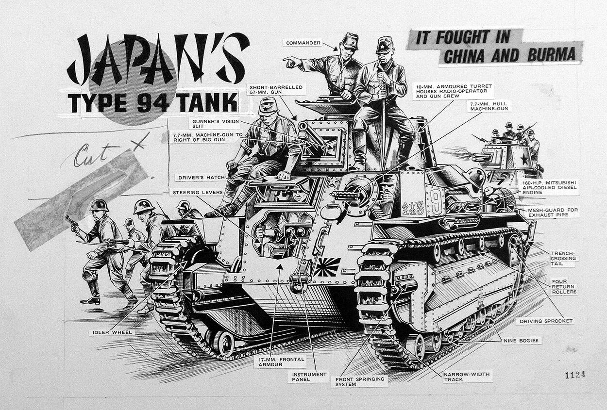 Japan Type 94 Tank art by Peter Sarson
