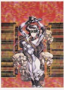 Masamune Shirow artist biography