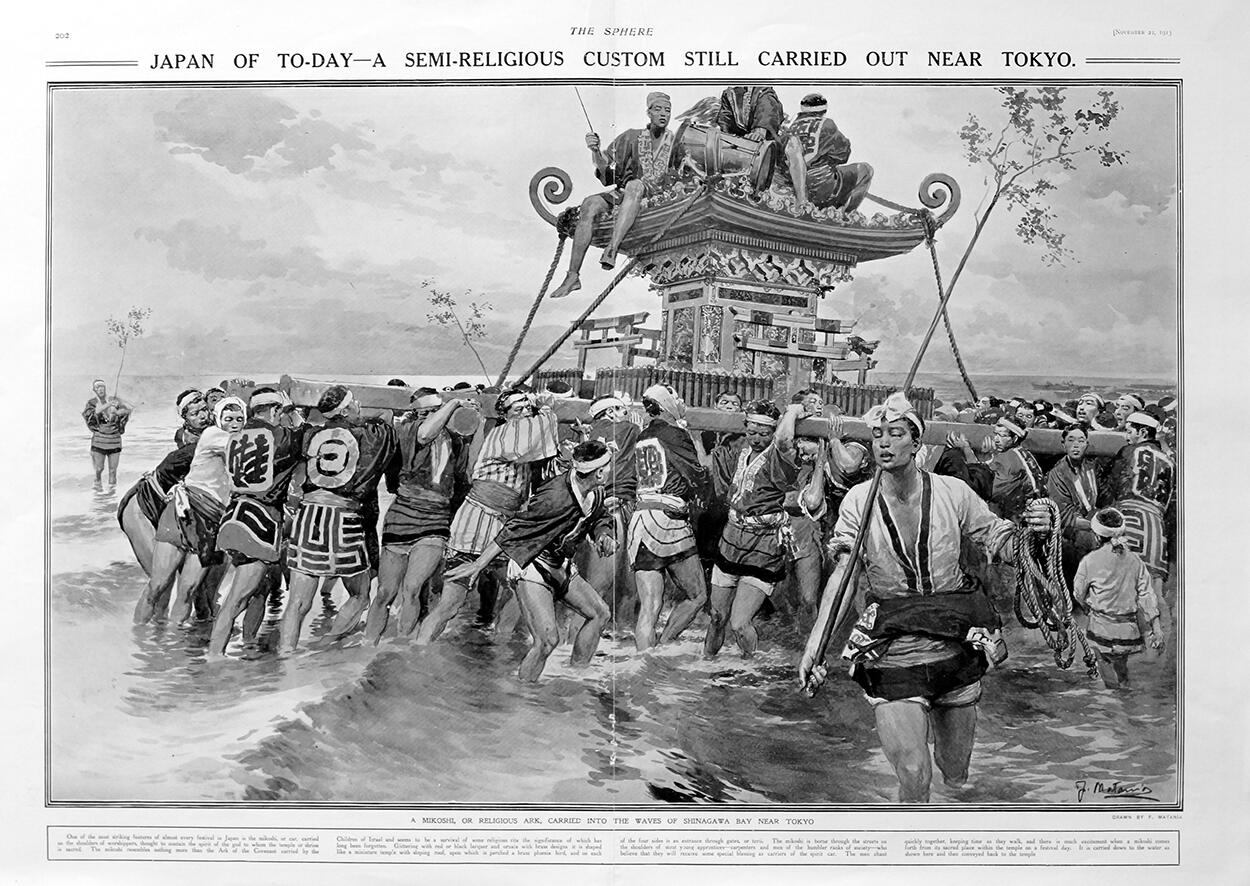 Mikoshi (original page from The Sphere 1913) art by Fortunino Matania