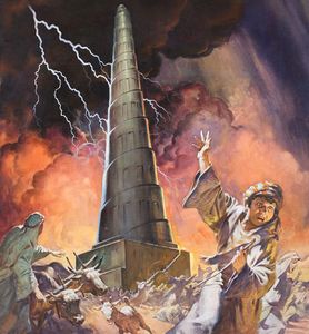 The Tower of Babel art by James E McConnell