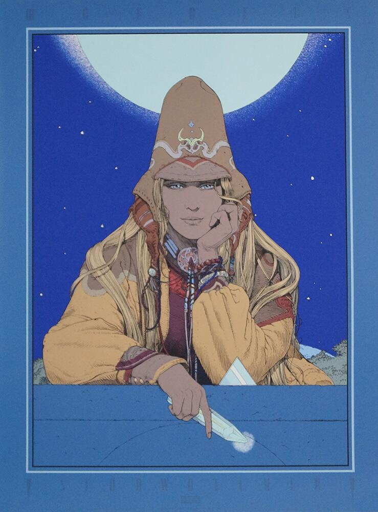 【2024】お歳暮・冬ギフト - IV Starwatcher Serigraphy Giraud) (Jean Moebius by art アート・デザイン・音楽