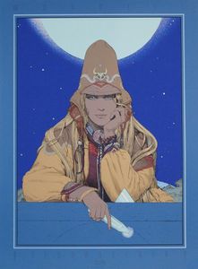 Starwatcher IV - Serigraphy art by Moebius (Jean Giraud)