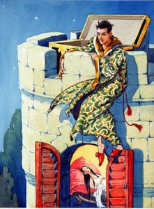 The Flying Trunk: Princess' Window art by A E Kennedy