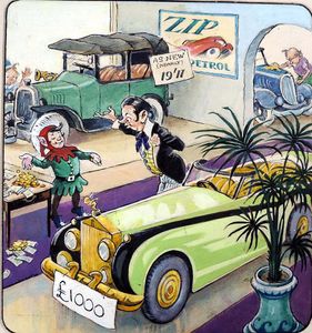 Norman Gnome: Car Showroom art by Geoff Squire