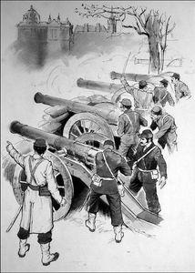 Fire! art by Ralph Bruce