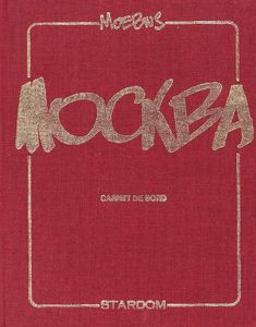 Mockba (Moscow) by Jean Giraud Moebius