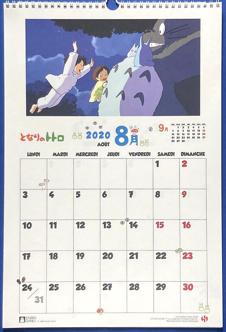 Studio Ghibli My Neighbour Totoro Calendar - 2020