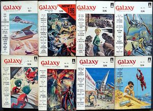 Galaxy Science Fiction: British Edition #71 to #79 excl #72 (8 issues)