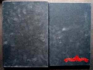 Book of Night by Charles Vess