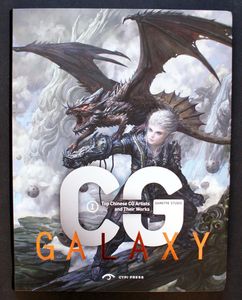 CG Galaxy: Top Chinese CG Artists and Their Works
