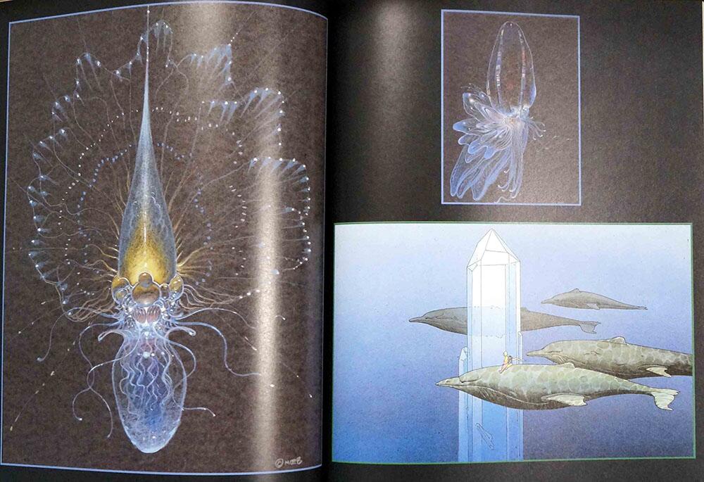 Moebius Fusion by Moebius at The Book Palace