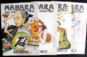 Milo Manara's Opera Omnia (7 Issues) by Milo Manara