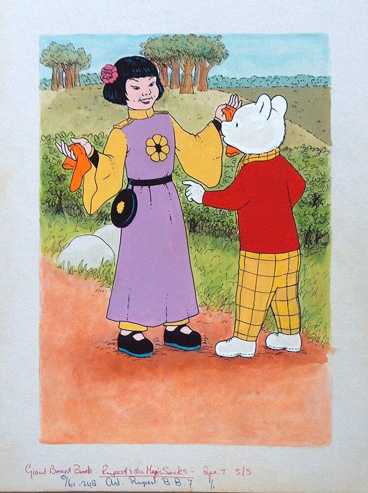 Rupert and His Magic Socks page 7 art by 20th Century unidentified artist