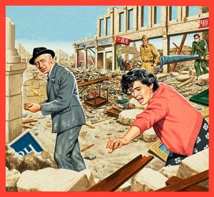 The Skopje earthquake 26th July, 1963 art by John Keay