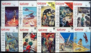 Galaxy Science Fiction: British Edition #70 to #79 (10 ISSUES)