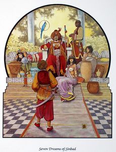 Seven Dreams of Sinbad (Portfolio) art by Frank Cirocco