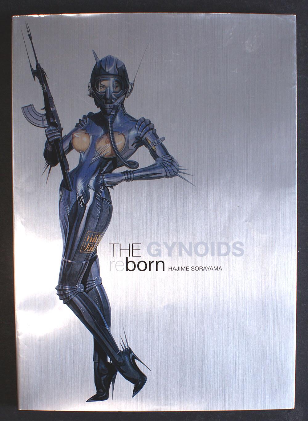 Hajime Sorayama: The Gynoids: Reborn by Hajime Sorayama at The
