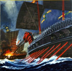 Dragon Warship art by Wilf Hardy