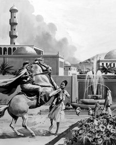 Arabic Architecture art by Bill Lacey