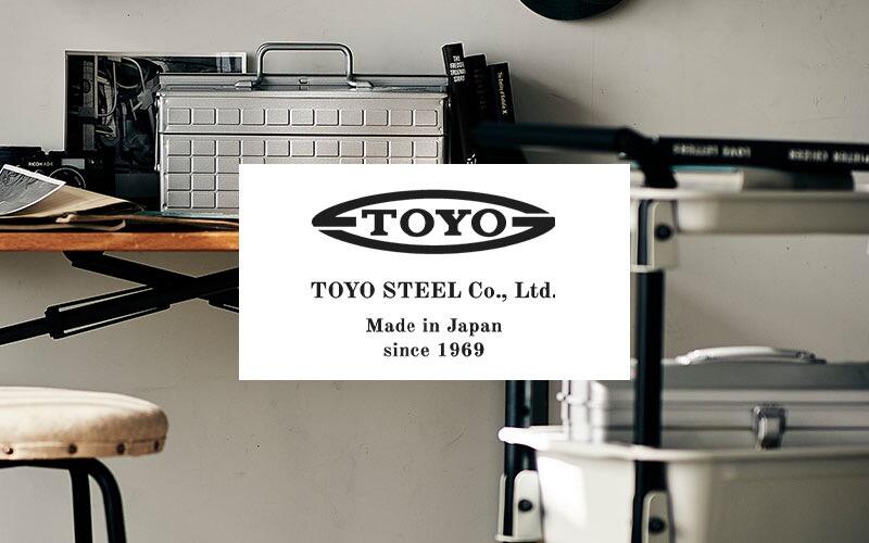 Toyo Steel