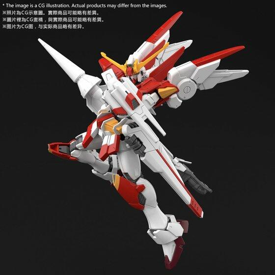 Amazon.com: HGBF 1/144 Gundam M91(Julian MACKENZIE'S Mobile