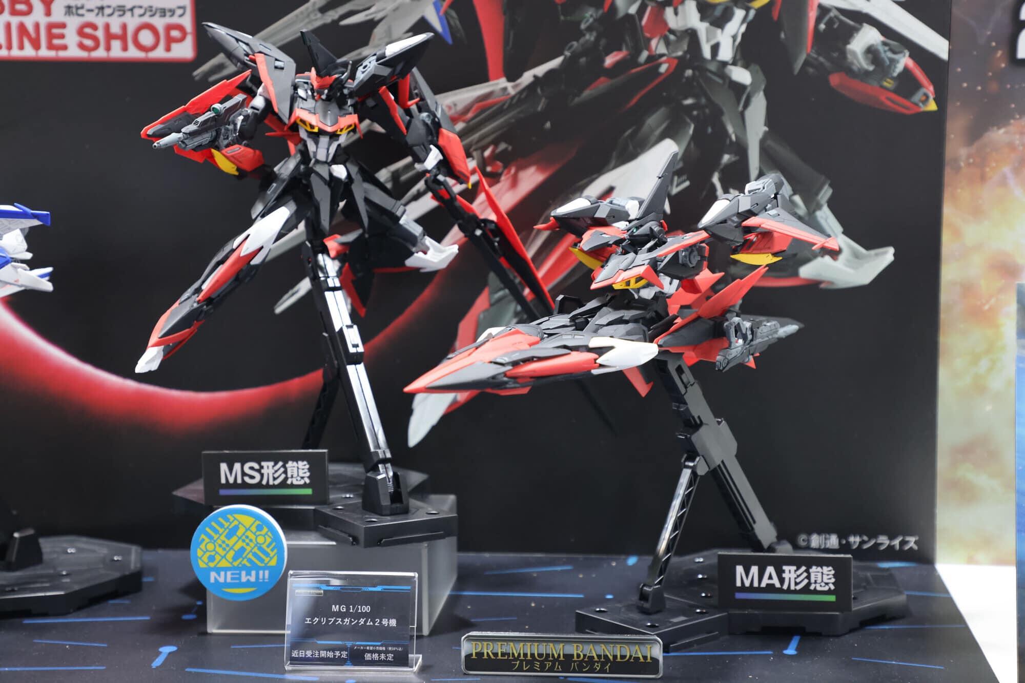 MG 1/100 Eclipse Gundam Reactor 2 - Gunpla San