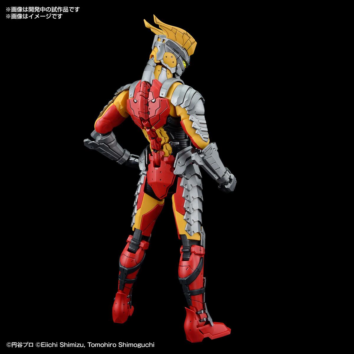 [Chinese Box Art] Figure-Rise Standard Ultraman Suit Zero (SC Type) -Action-